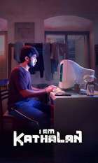 I am Kathalan