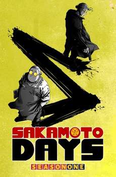 SAKAMOTO DAYS