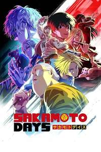 SAKAMOTO DAYS - Posters