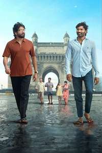 Kuberaa - Posters