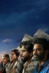 Kuberaa - Posters