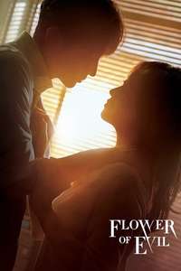 Flower of Evil - Posters