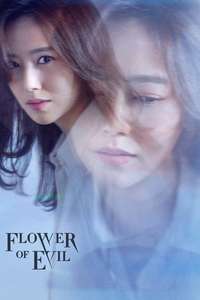 Flower of Evil - Posters