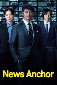 News Anchor - Posters