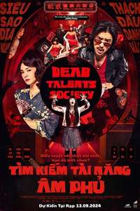 Dead Talents Society - Posters