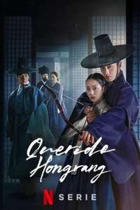 Dear Hongrang - Posters