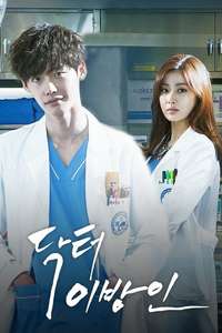 Doctor Stranger - Posters