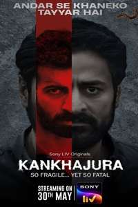 Kankhajura - Posters