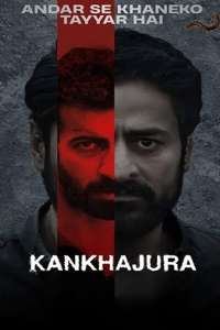 Kankhajura - Posters