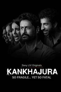 Kankhajura - Posters