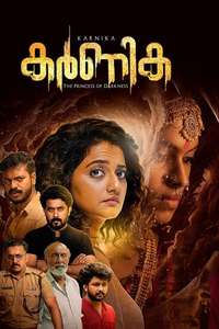 Karnika - Posters