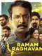Ramam Raghavam