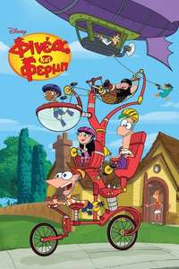 Phineas and Ferb - Posters