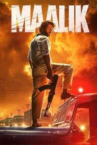 Maalik - Posters