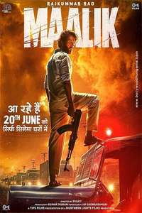 Maalik - Posters