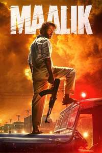 Maalik - Posters