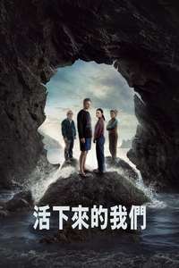 The Survivors - Posters