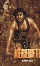 Kerebete