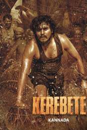 Kerebete