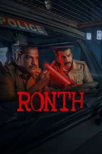 Ronth - Posters