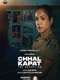 Chhal Kapat: The Deception : Season 1
