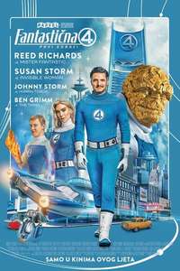 The Fantastic Four: First Steps - Posters
