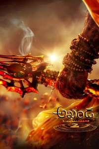Akhanda 2: Thaandavam - Posters