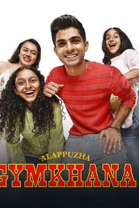 Alappuzha Gymkhana - Posters