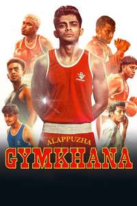 Alappuzha Gymkhana - Posters