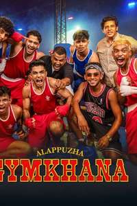 Alappuzha Gymkhana - Posters