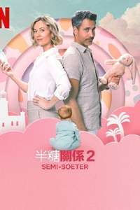 Semi-Soeter - Posters