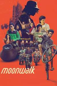 Moonwalk - Posters