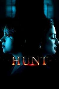 Hunt - Posters