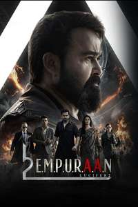 L2: Empuraan - Posters