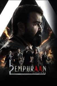 L2: Empuraan - Posters