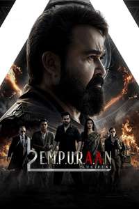 L2: Empuraan - Posters