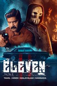 Eleven - Posters