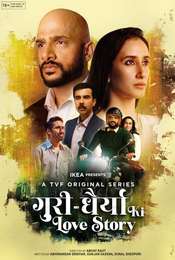 Guri Dhairya Ki Love Story