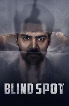 New Telugu Suspense Thriller Movies List (2026)