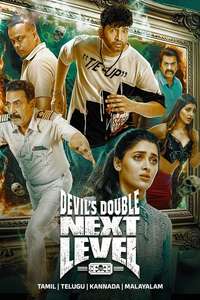 Devil's Double Next Level - Posters