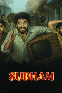 Subham - Posters