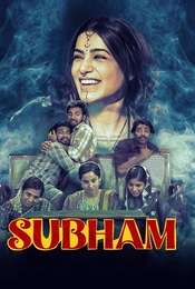 Subham