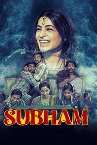 Subham - Posters
