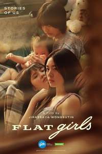 Flat Girls - Posters