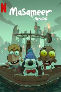 Masameer Junior - Posters