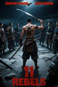 11 Rebels - Posters