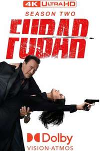 Fubar - Posters