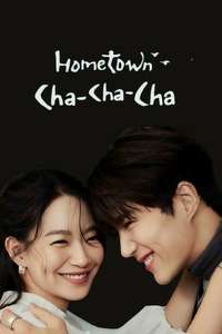 Hometown Cha-Cha-Cha - Posters