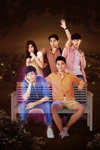 He's Coming To Me - Posters