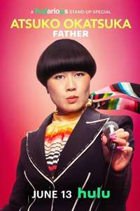 Atsuko Okatsuka: Father - Posters